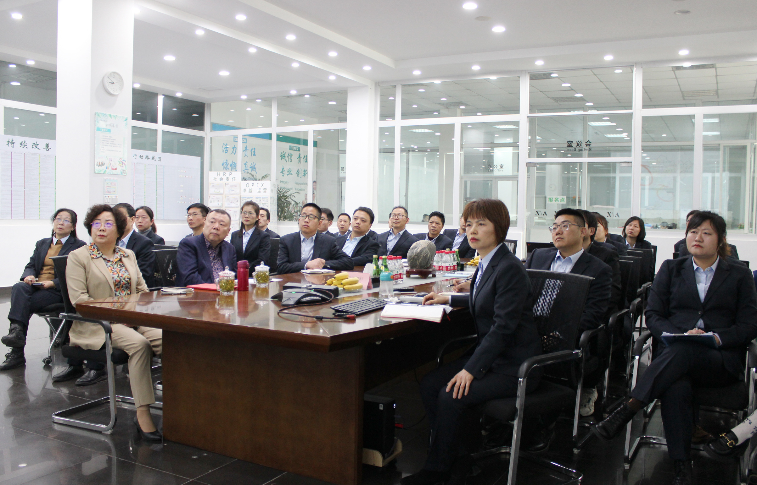 創新求變 穩中求進 | 泰慕士召開2024年戰略研討會